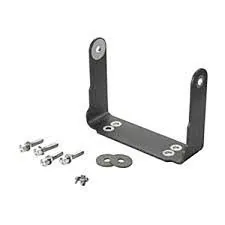 Zebra VC80 U-Mount Security Bracket